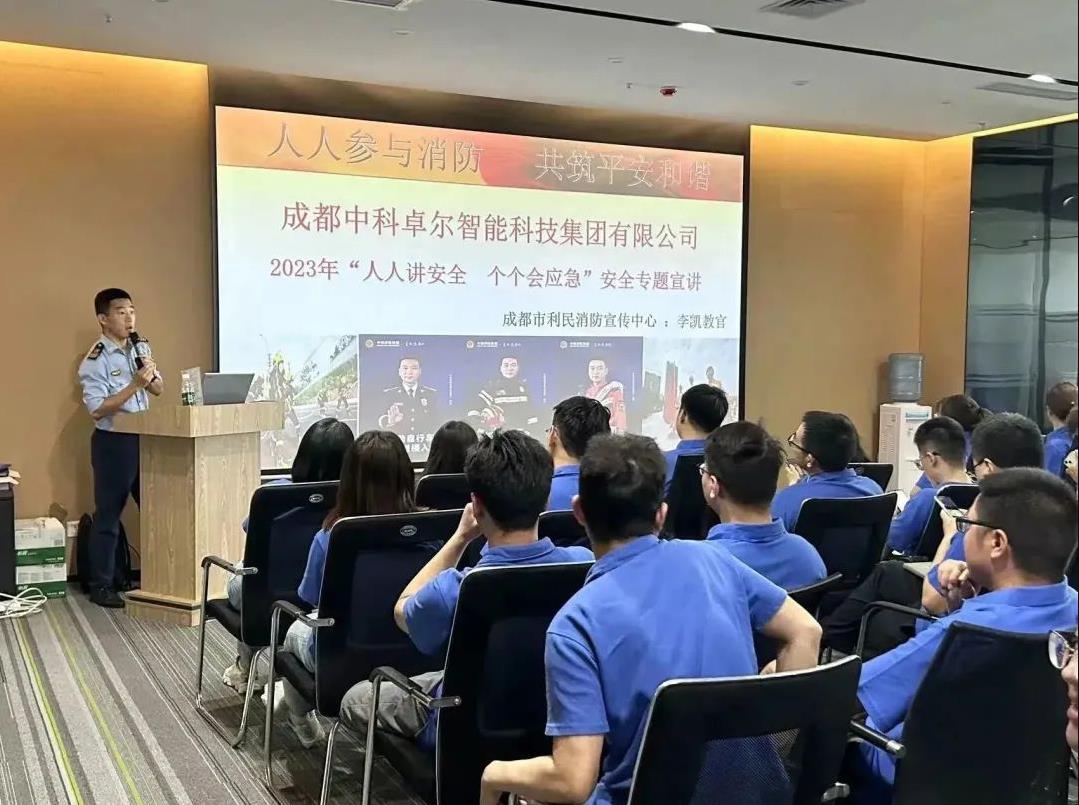 威客电竞·(中国区)VKGAME官网