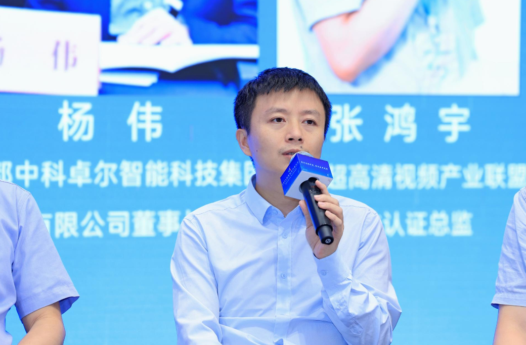 威客电竞·(中国区)VKGAME官网