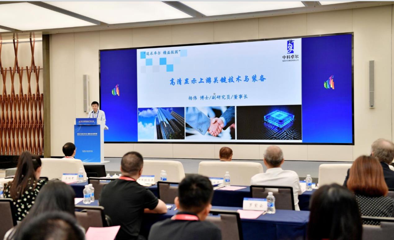 威客电竞·(中国区)VKGAME官网