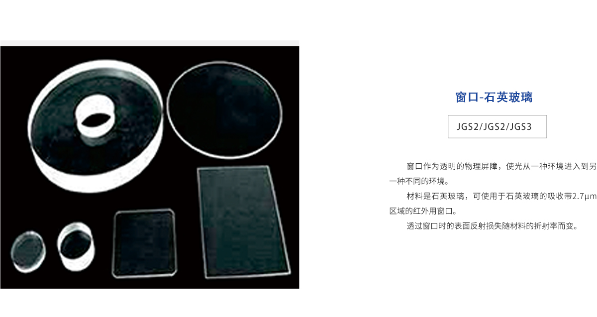 威客电竞·(中国区)VKGAME官网