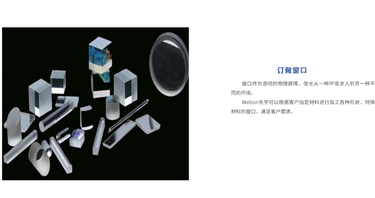 威客电竞·(中国区)VKGAME官网