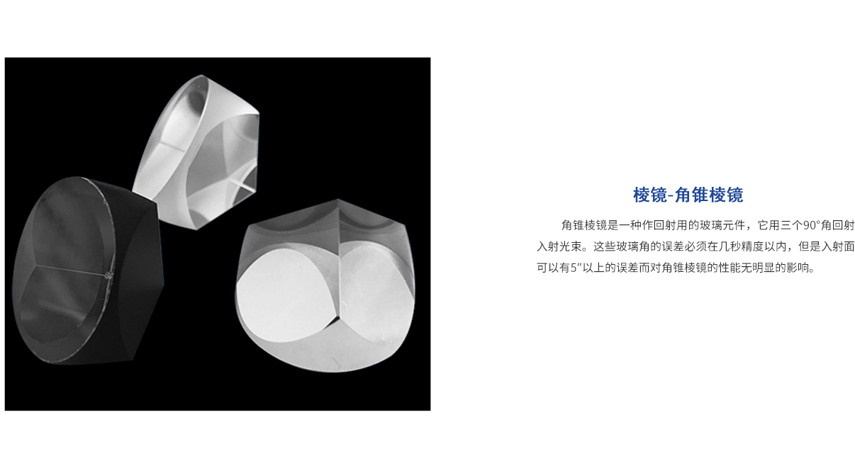 威客电竞·(中国区)VKGAME官网