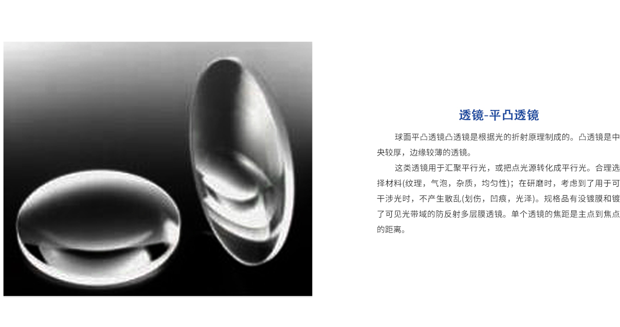 威客电竞·(中国区)VKGAME官网