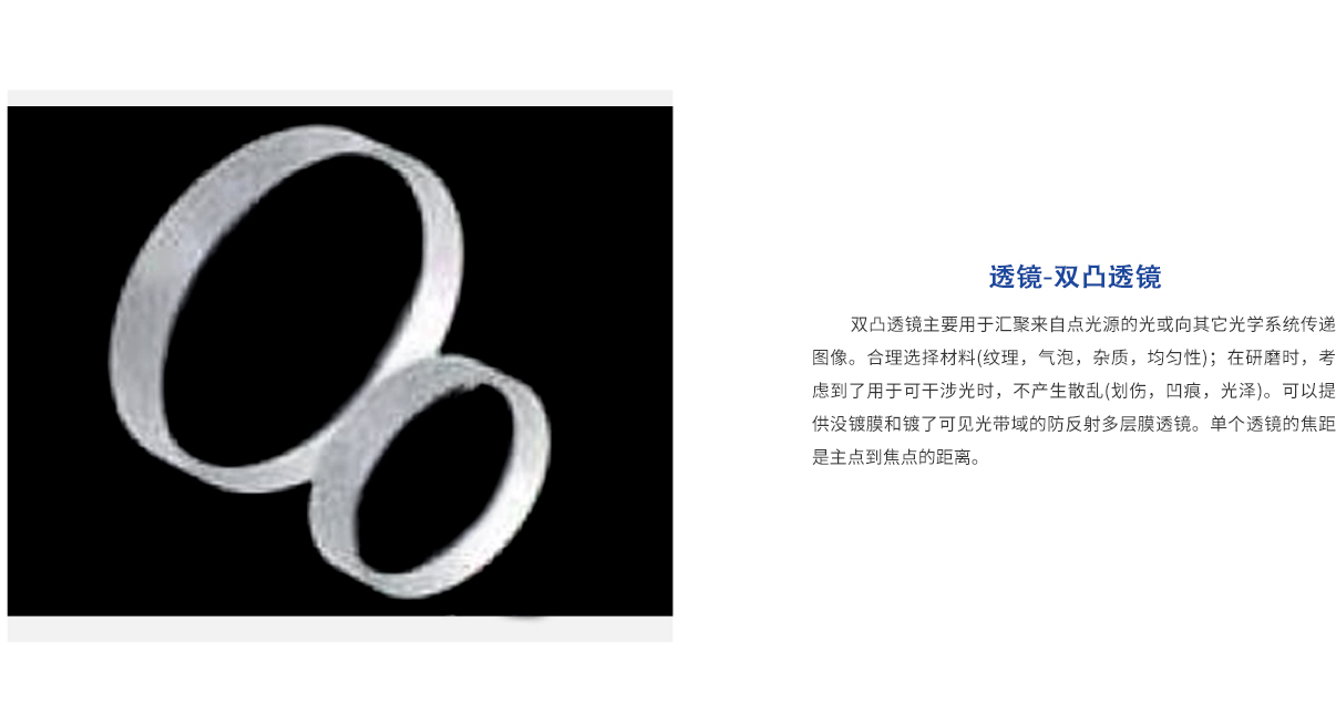 威客电竞·(中国区)VKGAME官网