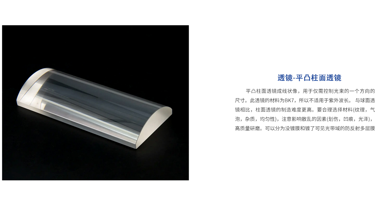 威客电竞·(中国区)VKGAME官网