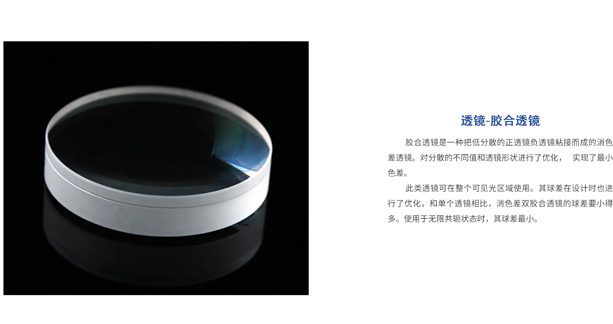 威客电竞·(中国区)VKGAME官网