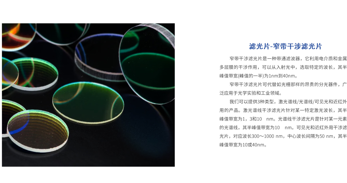 威客电竞·(中国区)VKGAME官网