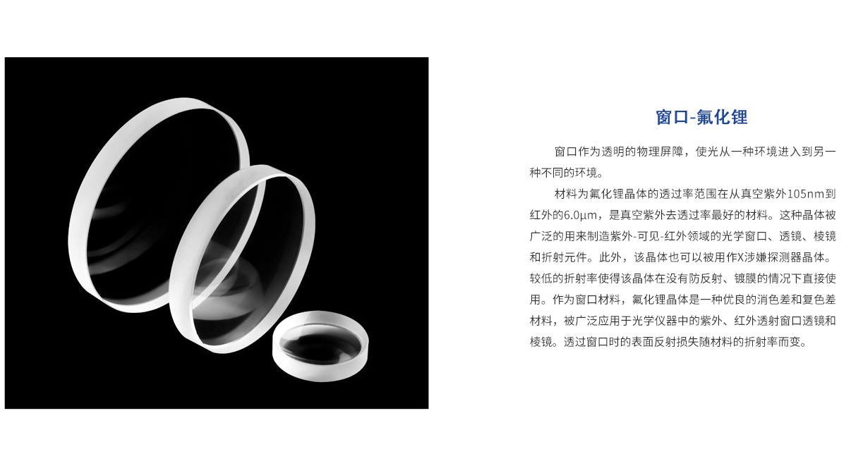 威客电竞·(中国区)VKGAME官网