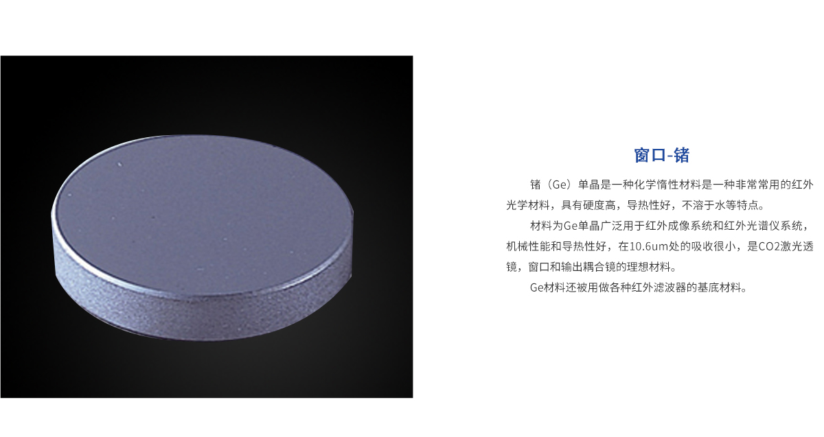 威客电竞·(中国区)VKGAME官网