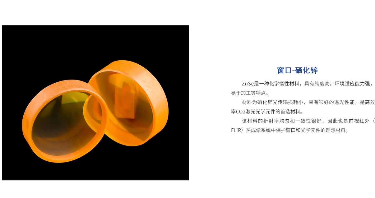 威客电竞·(中国区)VKGAME官网