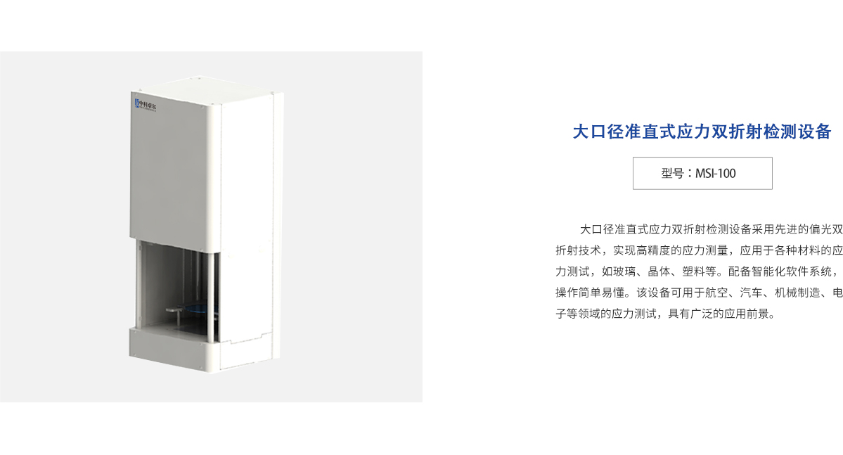 威客电竞·(中国区)VKGAME官网