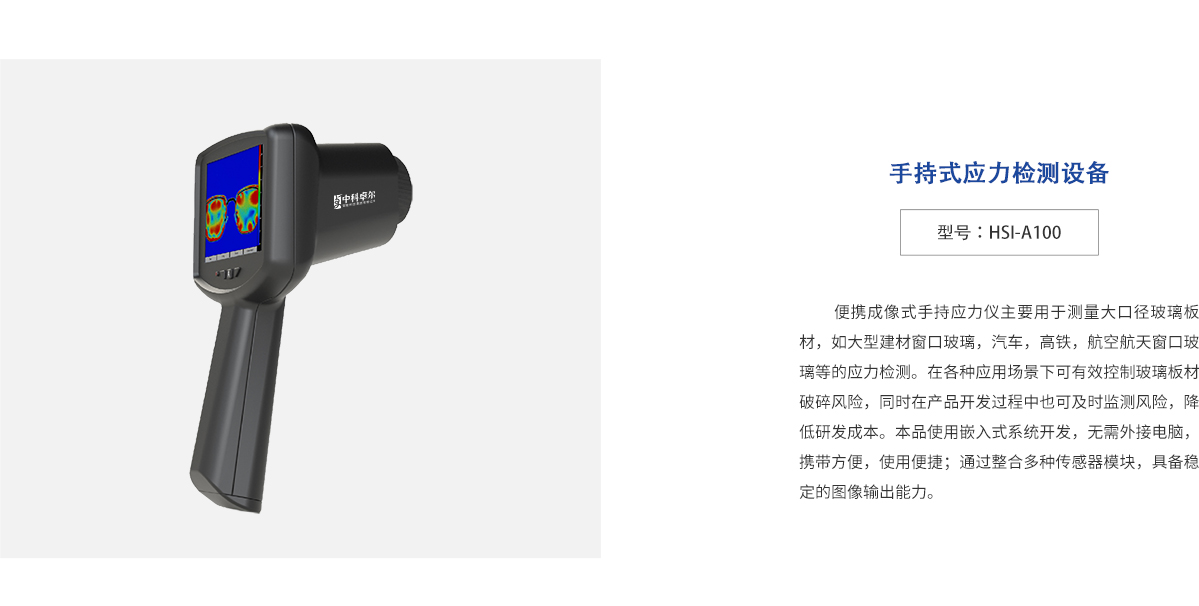 威客电竞·(中国区)VKGAME官网