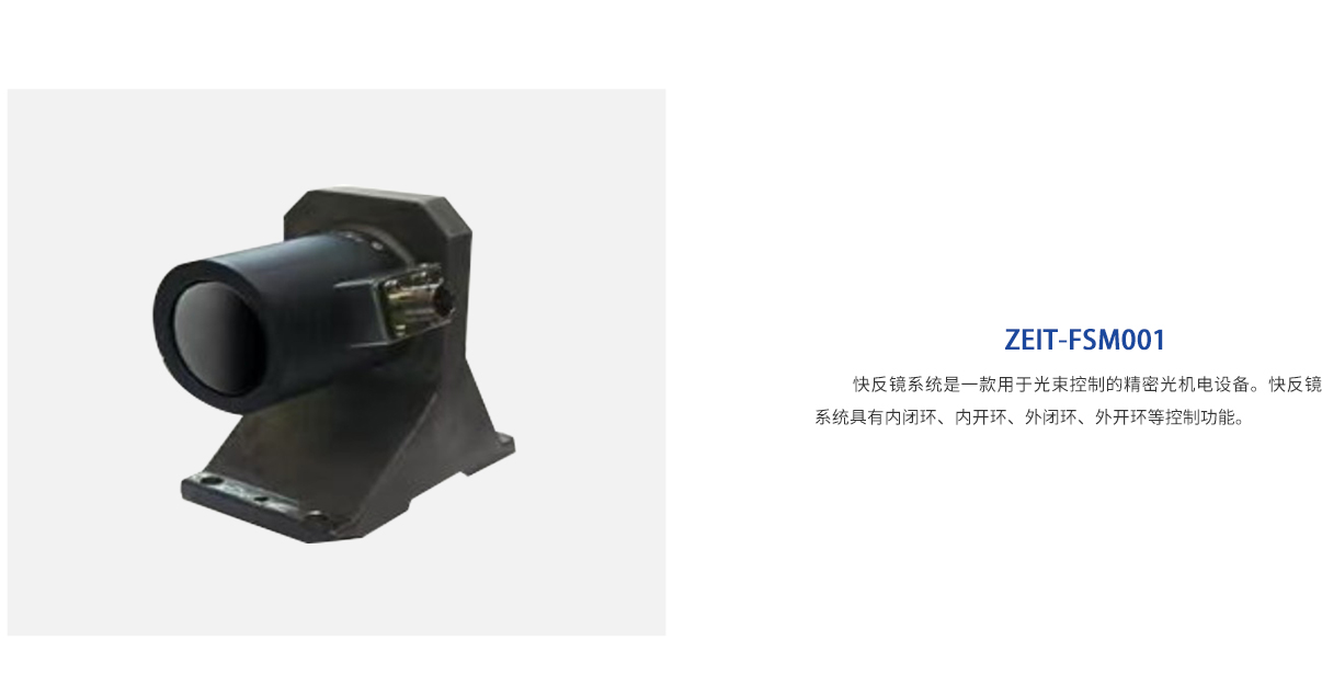 威客电竞·(中国区)VKGAME官网