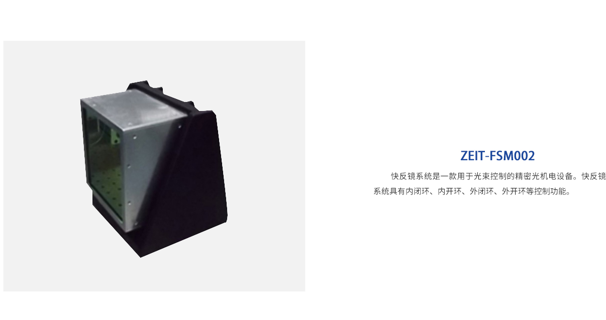 威客电竞·(中国区)VKGAME官网