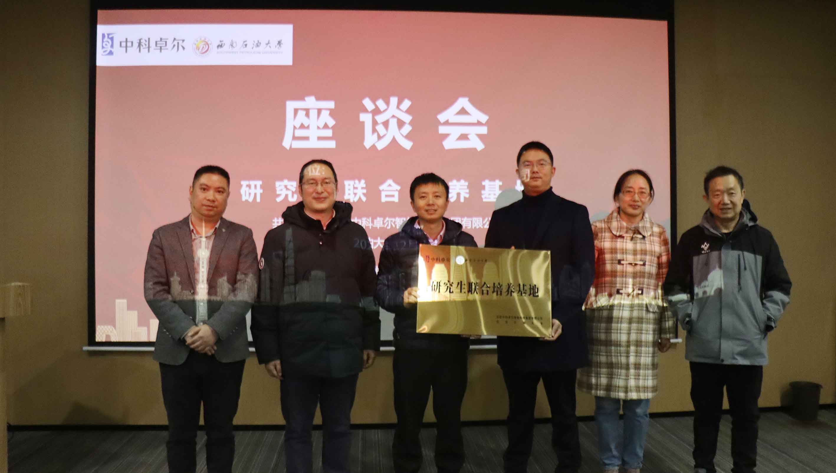 威客电竞·(中国区)VKGAME官网