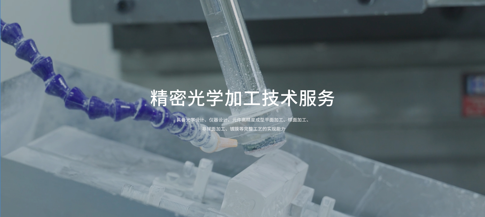 威客电竞·(中国区)VKGAME官网