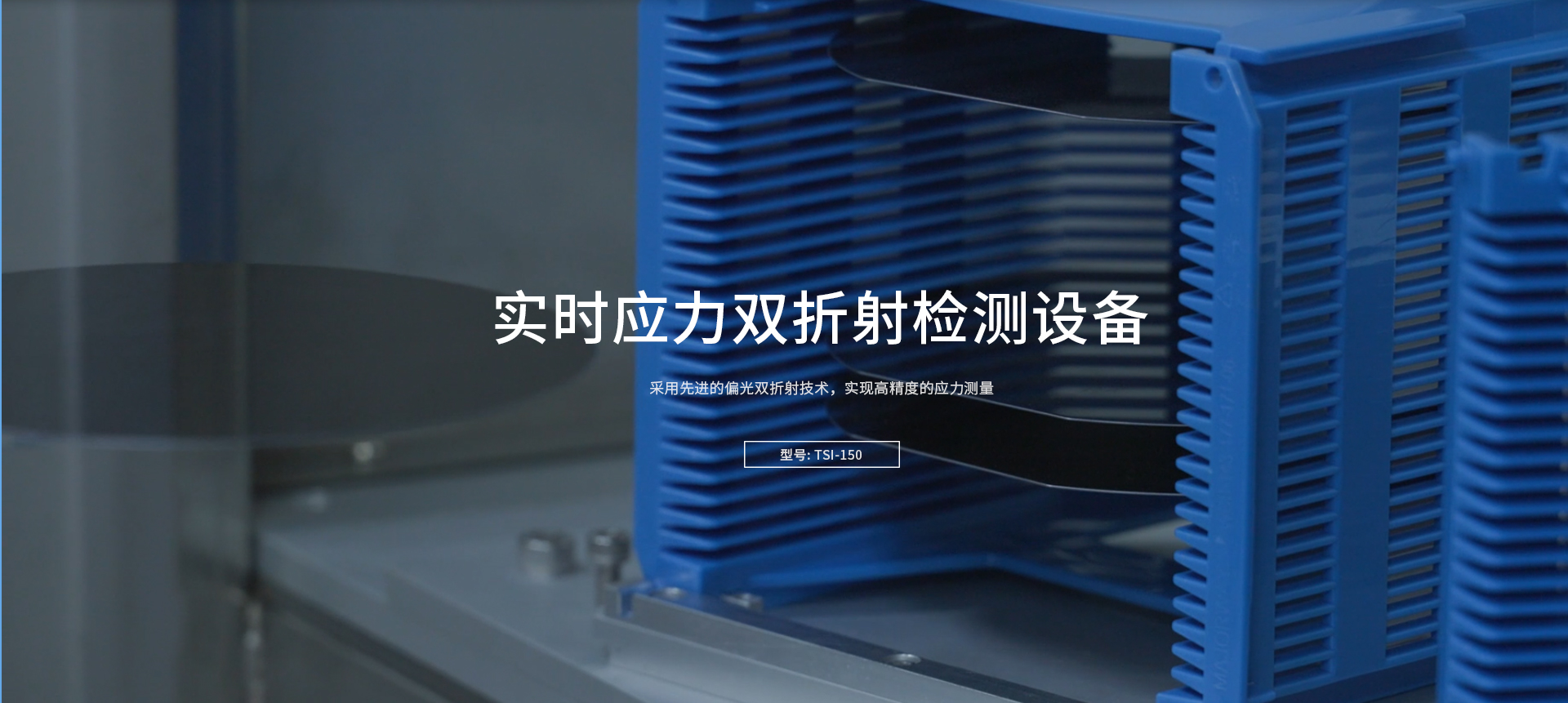 威客电竞·(中国区)VKGAME官网