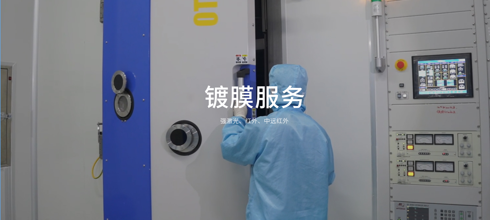 威客电竞·(中国区)VKGAME官网