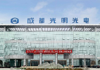 威客电竞 | 灼烁南方光学应力仪装备乐成交付